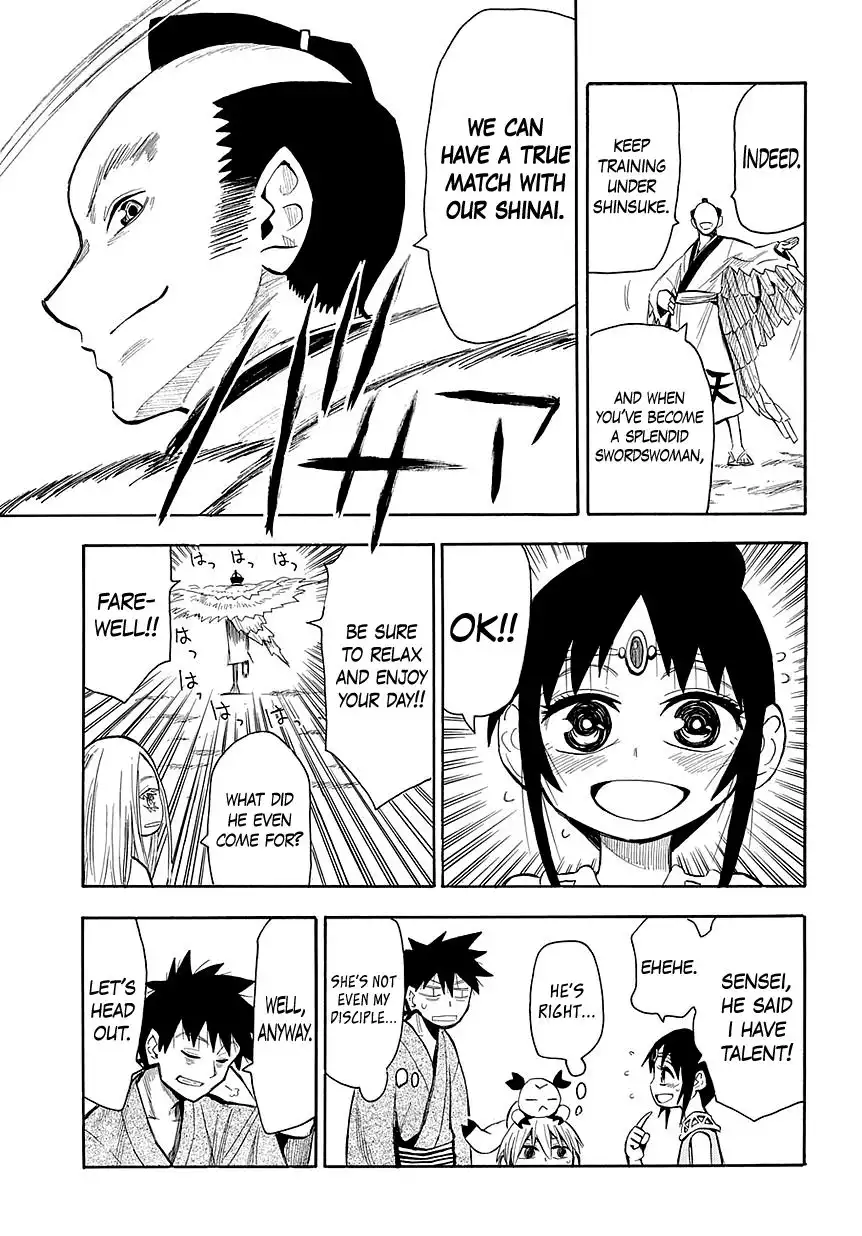 Sengoku Youko Chapter 44 13